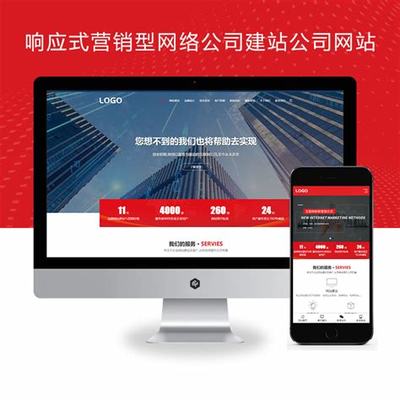 平房网站优化公司新动向 网站排名优化服务抢先看，兼谈上海网页开发趋势