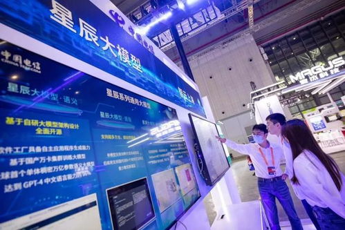 中国电信携多款“智造神器”亮相工博会，量子通信、智云上海、5G工厂引领未来